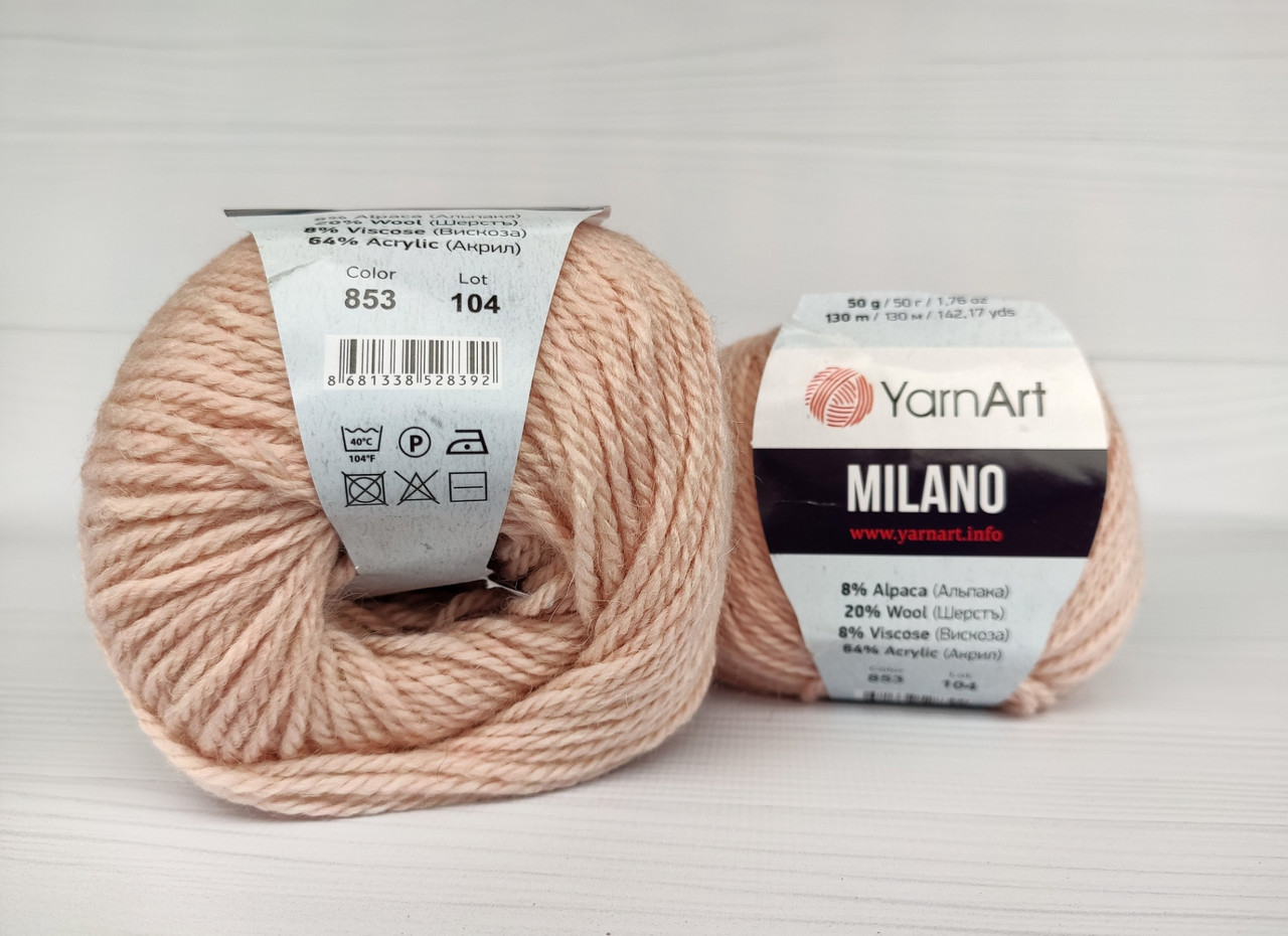 YarnArt Milano 853 світлий персик