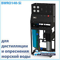 Промышленный осмос для опреснения воды Nerex BWRO140