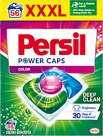 Капсулы для стирки цветного Persil Power-Caps Color 56 шт