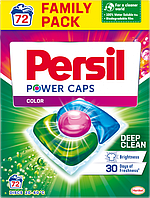 Капсулы для стирки цветного Persil Power-Caps Color 3 в 1 72 шт