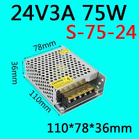 Імпульсний Блок живлення, 220 AC-DC 24 В 3 А 75 Вт у перфорованому корпусі