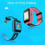 Дитячий смартгодинник з GPS S4 Рожевий Smart Baby Watch Смартгодинник дитячий, фото 5