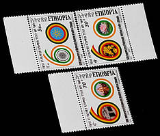 Набір марок Ефіопії 2008 р. "60 років Дипломатичним ставленням Індії й Ефіопії" (3 шт.)