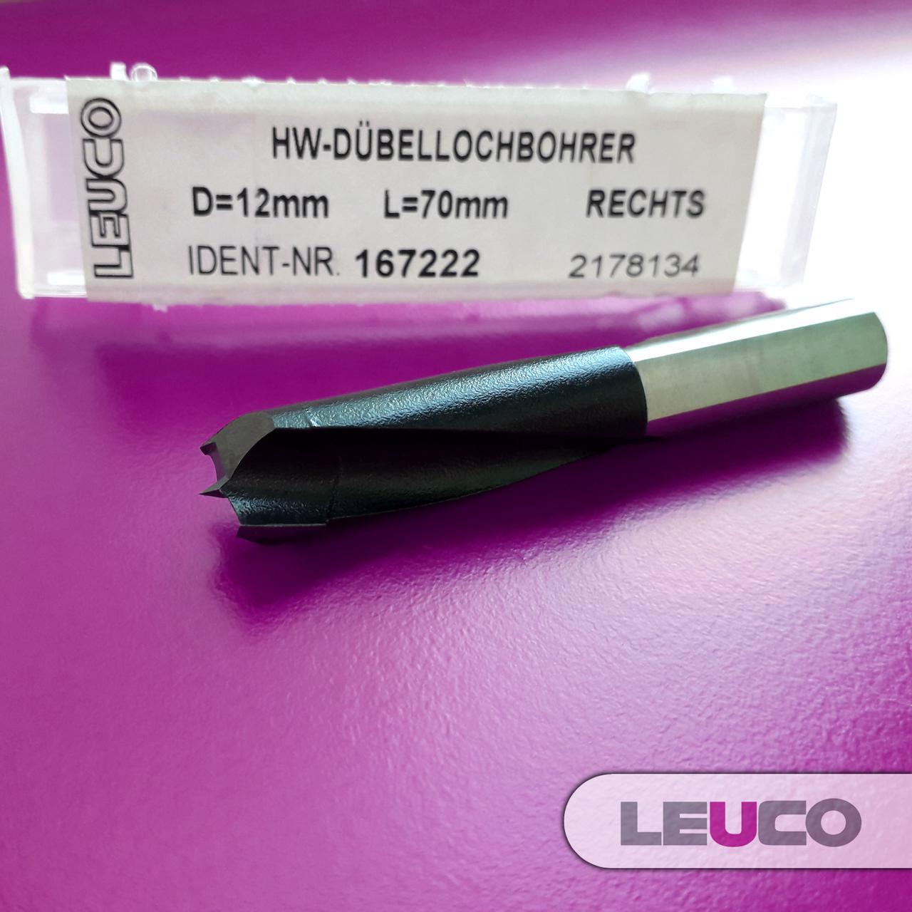 10x70x35x10 Глухе свердло Leuco без напрямної канавки (праве)