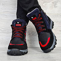 Зимові черевики підліткові на хутрі (Сгд-4-2)