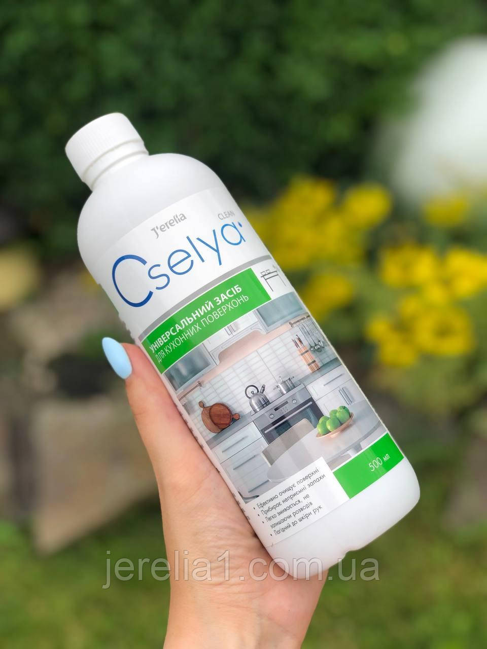 Універсальний засіб для кухонних поверхонь, Джерелія, 500 мл, фото 1