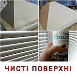 Набір "Чиста кухня" Джерелія, фото 10