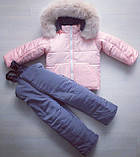 Зимові дитячі костюми (куртка та напівкомбінезон, фото 3