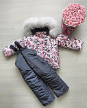 Зимові дитячі костюми (куртка та напівкомбінезон, фото 6