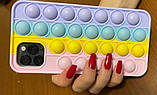 Чохол антистрес Поп Іт iLoungeMax Pop It Yellow Blue Rainbow для iPhone 12 Pro Max, фото 4