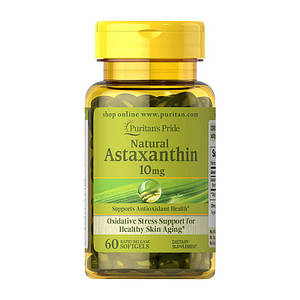 Астаксантин Puritan's Pride Natural Astaxanthin 10 mg 60 softgels