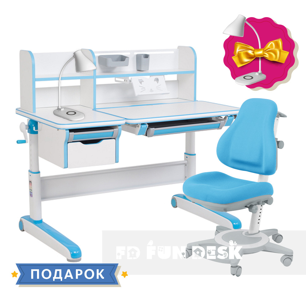 Комплект для хлопчика стіл-трансформер FunDesk Libro Blue + універсальне крісло FunDesk Bravo Blue