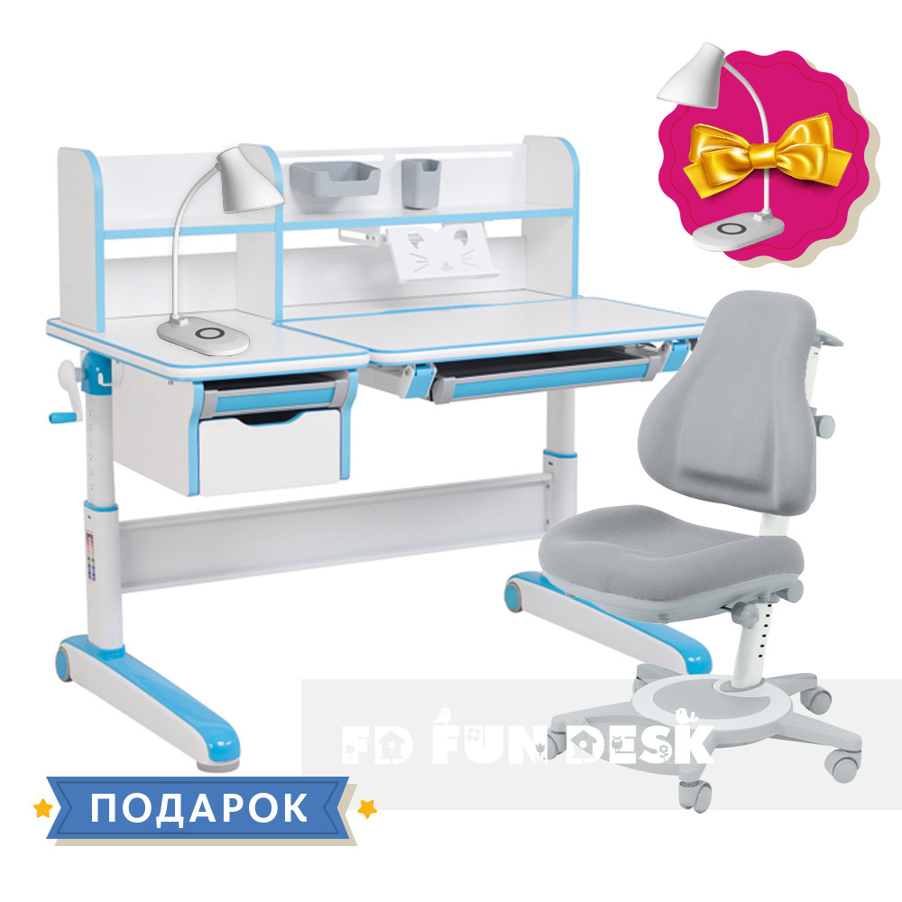 Комплект для хлопчика стіл-трансформер FunDesk Libro Blue + універсальне крісло FunDesk Bravo Grey