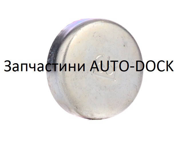 Заглушка блока двигателя 34 мм FEBI для Мерседес-Бенз (ID#1456897129 ...