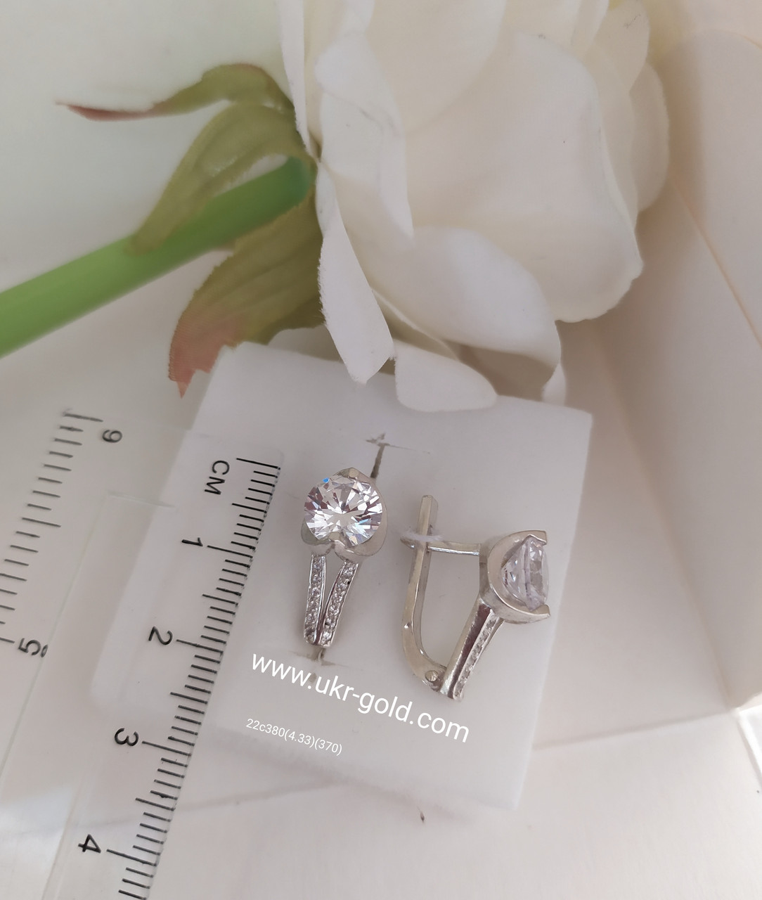 Срібні сережки 925 проби на англійському замку