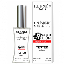 Тестер Premium Class Hermes Un Jardin Sur Le Nil унісекс, 60 мл
