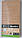 Коркові шпалери "Devon" 600х300х3мм корок на стіну TM Bazalux, фото 5