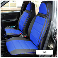 Чехлы авто сидений "PILOT" B 1+1" ткань + ткань синяя Передние