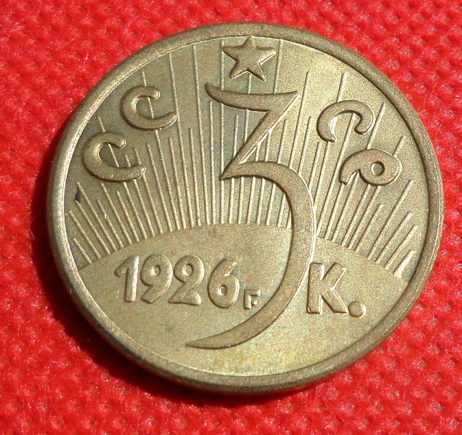 СРСР 3 копійки 1926 рік пробні копія