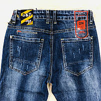 Джинсові брюки для хлопчиків оптом, S&D, 4-12 рр., арт. DT-1083, фото 4