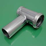 Тубус для м'ясорубки Philips HR2725, фото 4