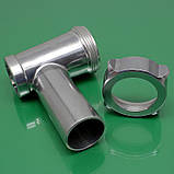 Тубус і гайка для м'ясорубки Philips HR2725, фото 3