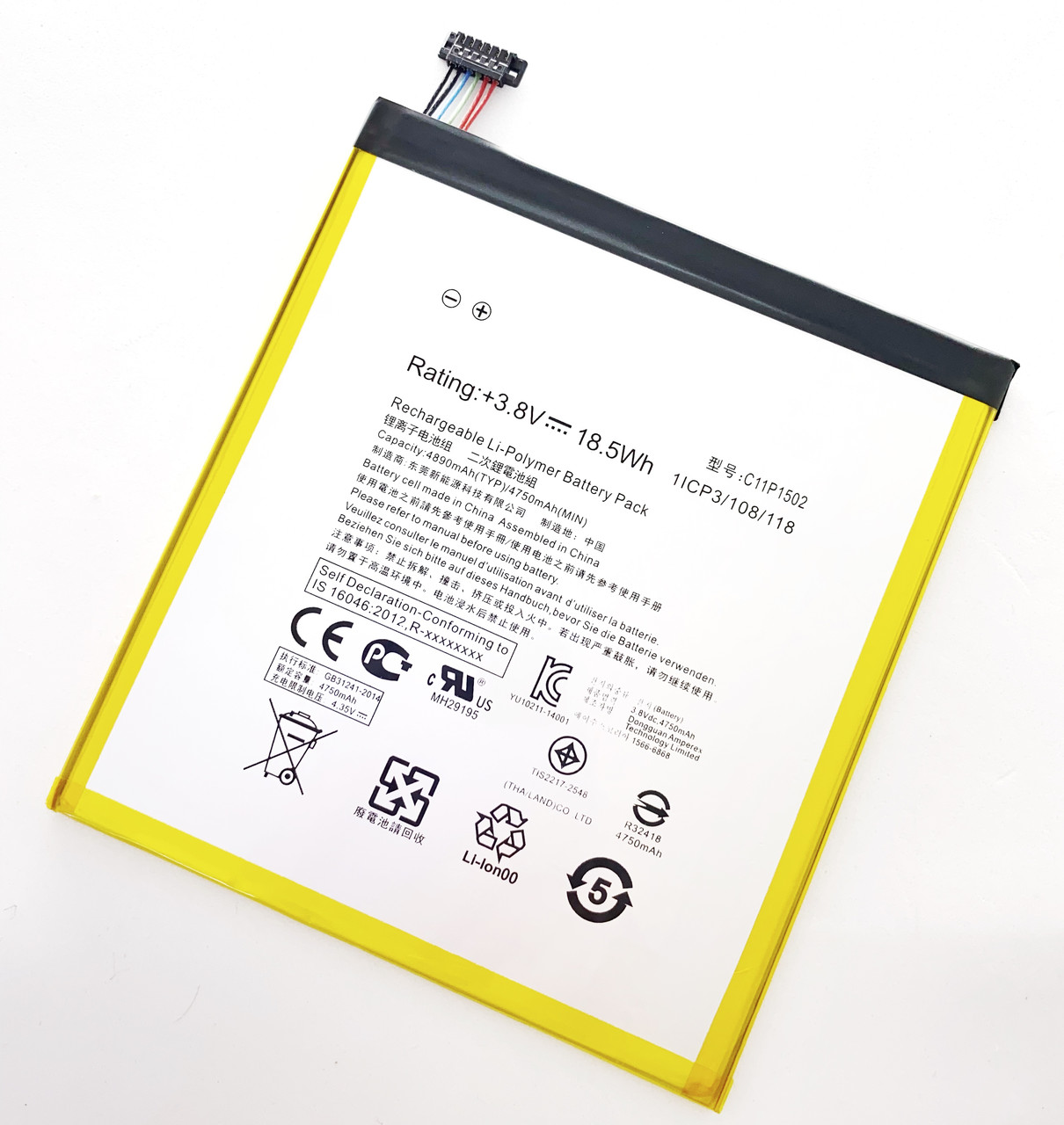 Акумуляторна батарея (АКБ) для Asus C11P1502 (Zen Pad 10 Z300C/Z300CG), 4750mAh, фото 1