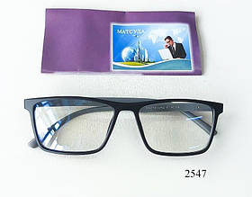 Комп'ютерні окуляри для захисту очей 2547