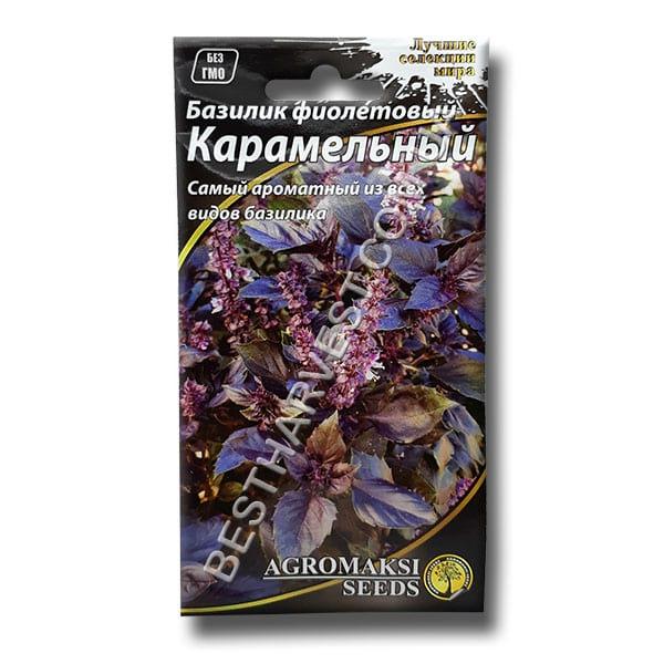 Насіння базиліка «Карамельний» (фіолетовий) 0,3 г, (Агромакс)
