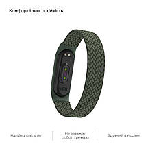 Ремінець Nylon Armorstandart Braided Solo Loop для Xiaomi Mi Band 4 5 6 Khaki size M (ARM58766), фото 3