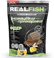 Прикорм для риболовлі REAL FISH Фідер БІСКВІТ-ВАНІЛЬ, 1 кг