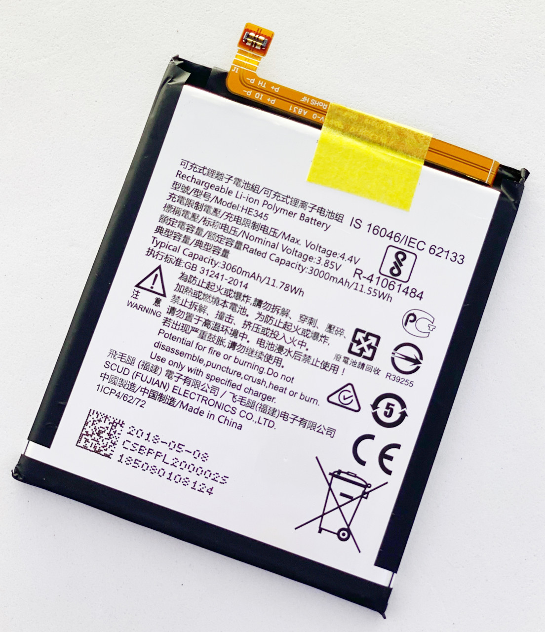 Акумуляторна батарея (АКБ) для Nokia HE345 (Nokia 6.1 Dual Sim (TA-1043)/ 6.1 Single Sim (TA-1050)), 3060 mAh, фото 1