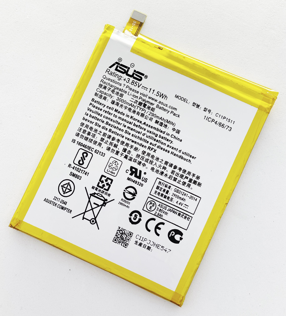 Акумуляторна батарея (АКБ) для Asus C11P1511 (ZenFone 3 ZE552KL/Max Plus M1 ZB570TL), 3000 mAh, фото 1