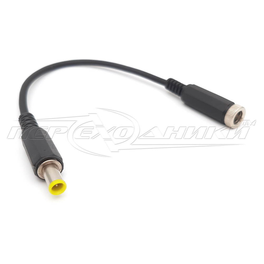 Кабель живлення DC 5.0x3.0 (Samsung) мм на гніздо 5.5x2.5 мм