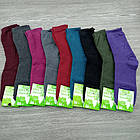 Жіночі шкарпетки з махрою теплі Однотонні Житомир ТОП-ТАП Україна 37-40 розмір 30031996, фото 3