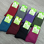 Жіночі шкарпетки з махрою теплі Однотонні Житомир ТОП-ТАП Україна 37-40 розмір 30031996, фото 5