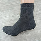 Жіночі шкарпетки з махрою теплі Однотонні Житомир ТОП-ТАП Україна 37-40 розмір 30031996, фото 6