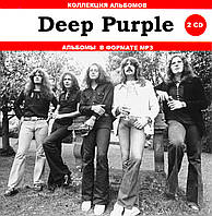 DEEP PURPLE, MP3, 4 CD