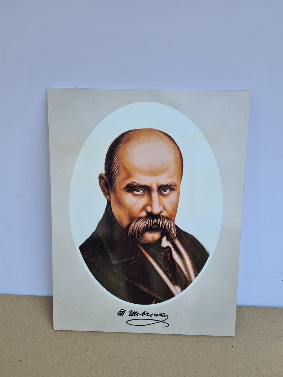Стенд ТГ Шевченка