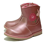 Детские демисезонные ботинки для девочки утепленные на флисе сказка 5027 розовые. Размеры 20-24