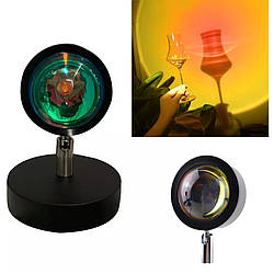 Проекційний світильник  захід USB проектор атмосферна лампа для фото металева Sunset Lamp 13 см