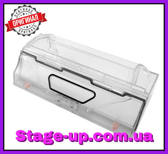 Купить Оригинальный контейнер для мусора (пылесборник) для пылесоса ...