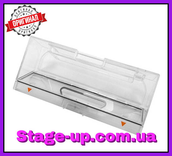 Купить Оригинальный контейнер для мусора (пылесборник) для пылесоса ...