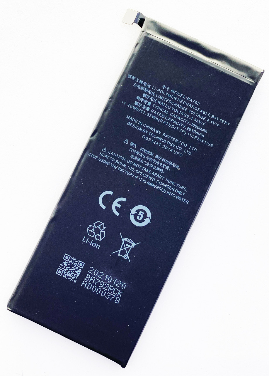 Акумуляторна батарея (АКБ) BA792 Meizu Pro 7 3000 mAh, фото 1