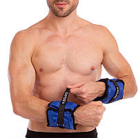 Обтяжувачі-манжети для рук і ніг Zelart FI-1967-2 (2x1 кг) синій