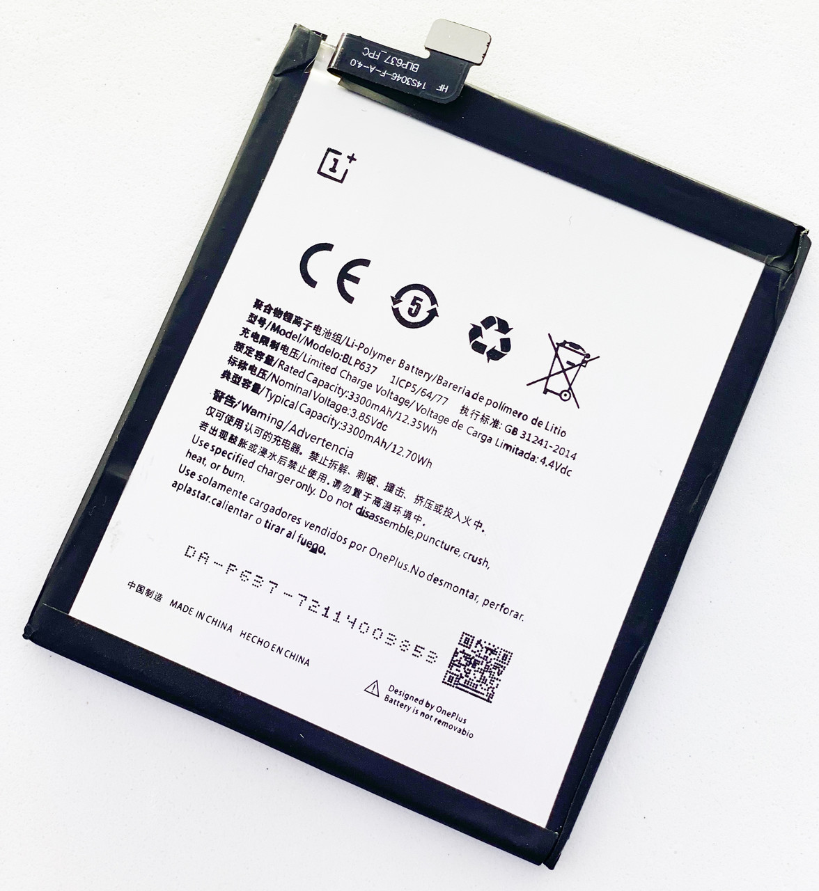 Акумуляторна батарея (АКБ) для OnePlus 5 BLP637 оригінал Китай A5000 3210/3300 mAh,