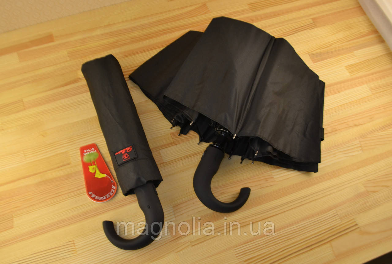 Чоловічий парасольку Посилений -Топ якість - Карбонові спиці