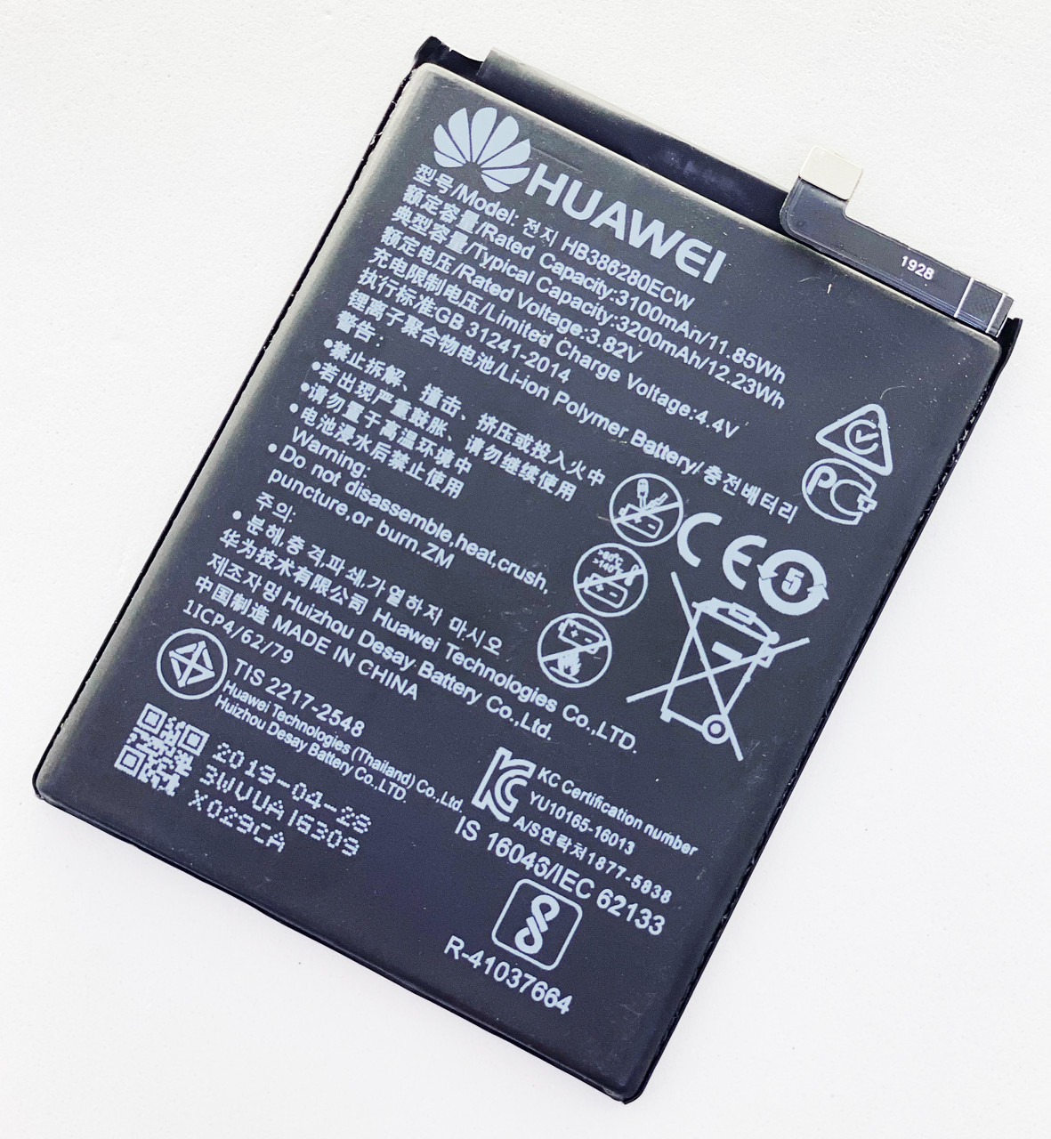 Акумуляторна батарея (АКБ) Huawei HB386280ECW P10 VTR-L29 3200 mAh оригінал