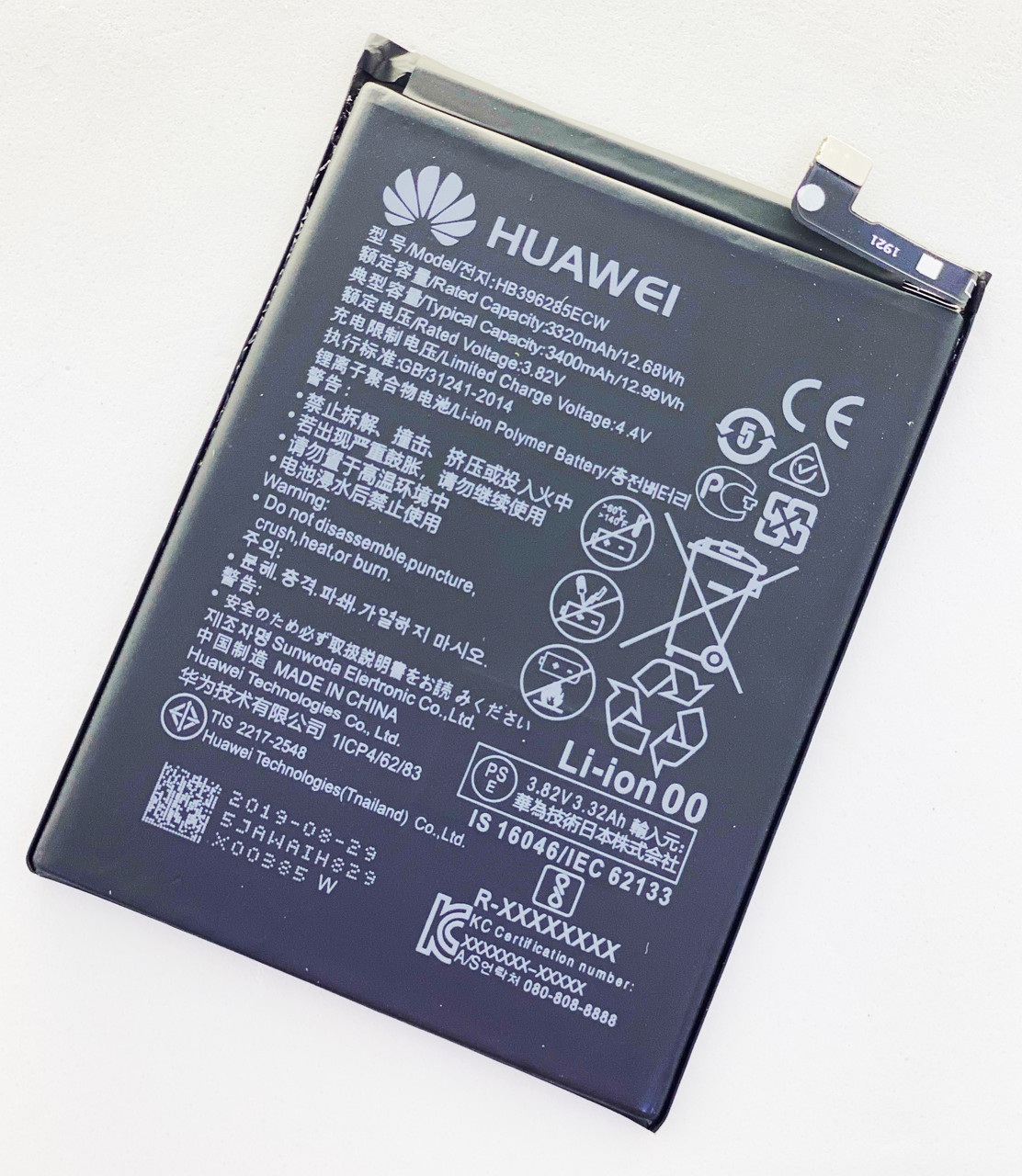 Акумуляторна батарея (АКБ) для Huawei HB396285ECW (P20 (EML-L29)/Honor 10), 3320 mAh, фото 1