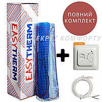 Теплый пол под плитку 2,5 м2 EasyTherm (Латвия) Комплект с терморегулятором RTC70.26..